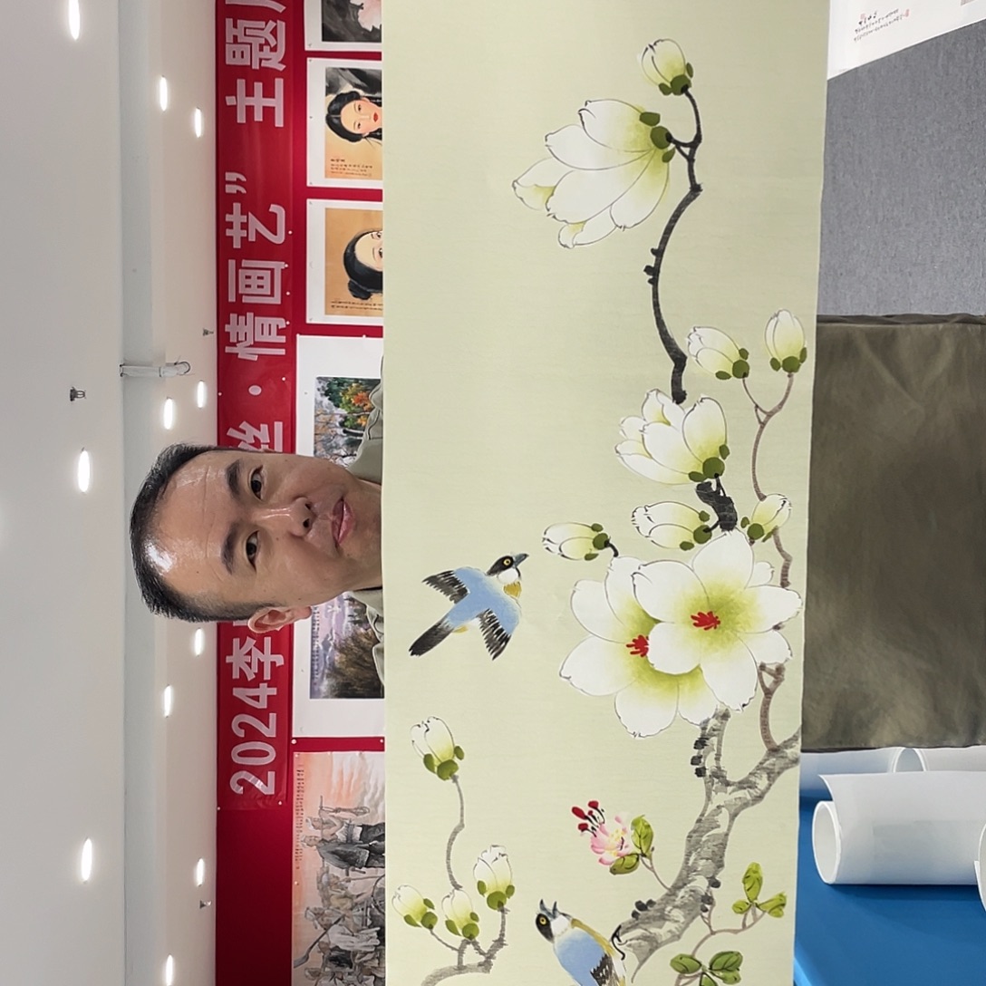 国画今天早上起来发现