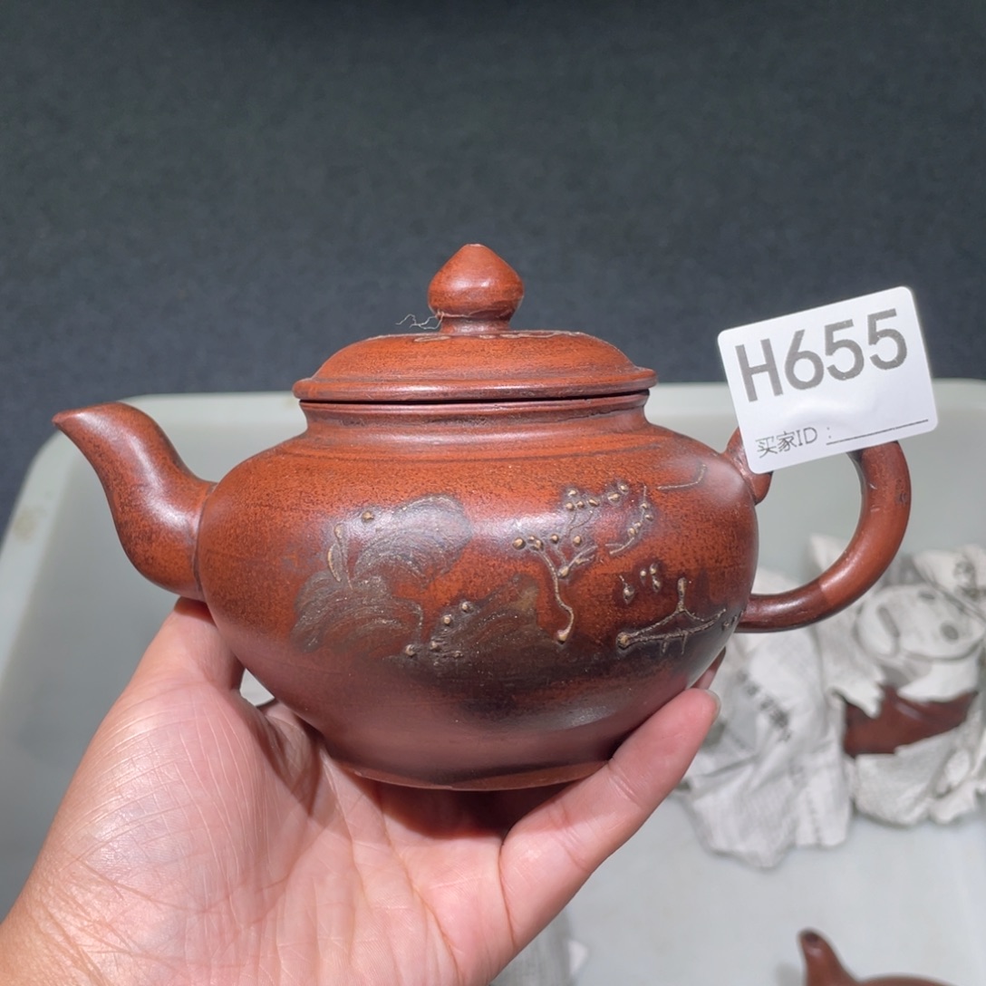 茶壶紫砂紫砂茶壶655