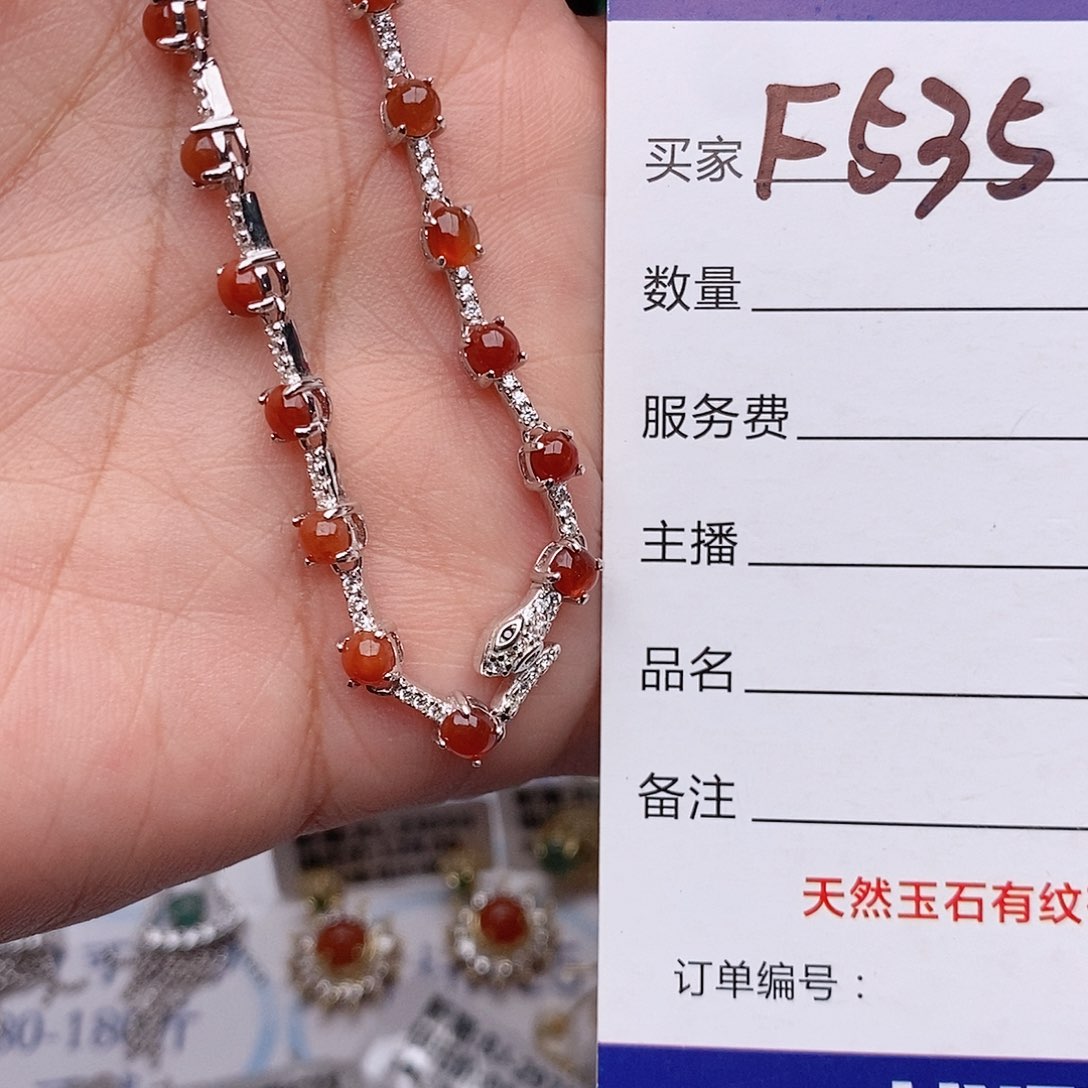 翡翠戒指银S925镶嵌手链