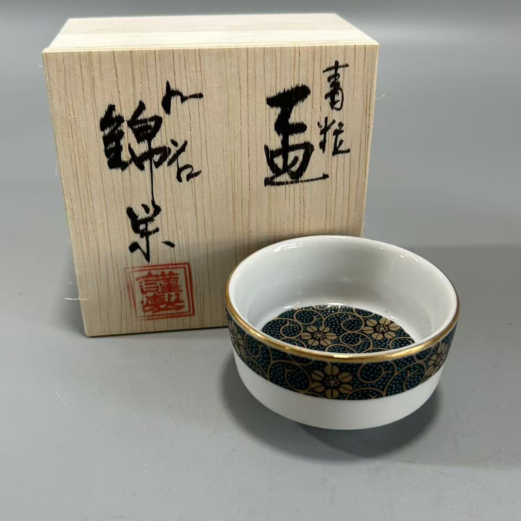 回流陶瓷品茶主人杯