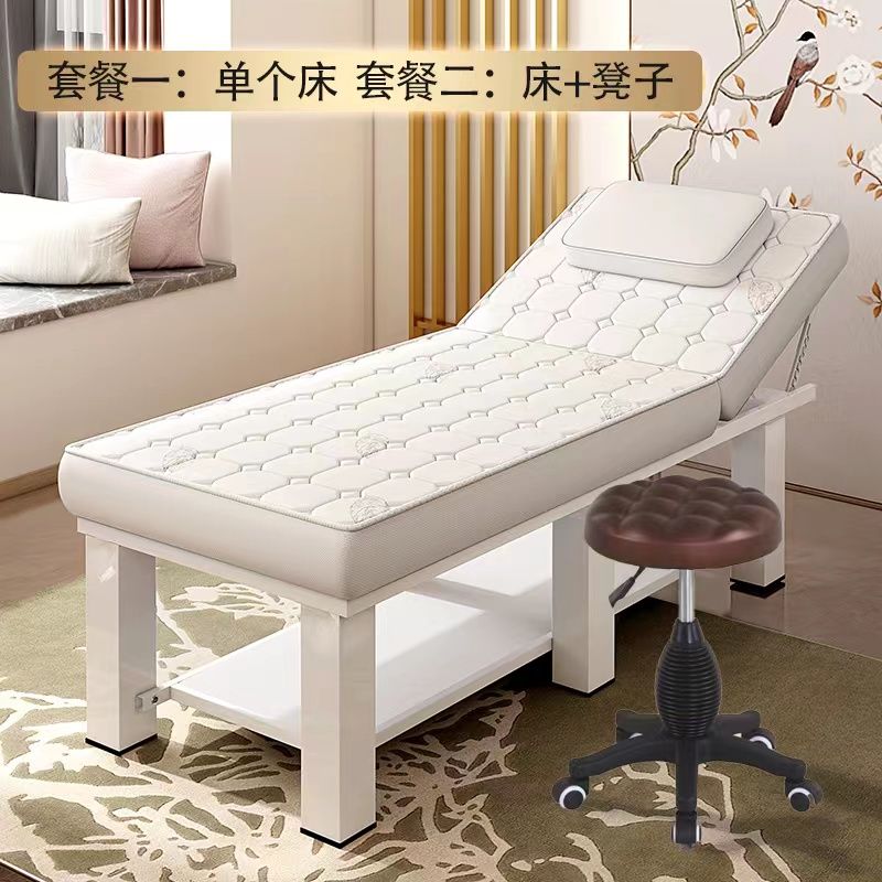 西藏包邮乳胶美容床按摩床美容院正骨美床推背床中医推拿床家用