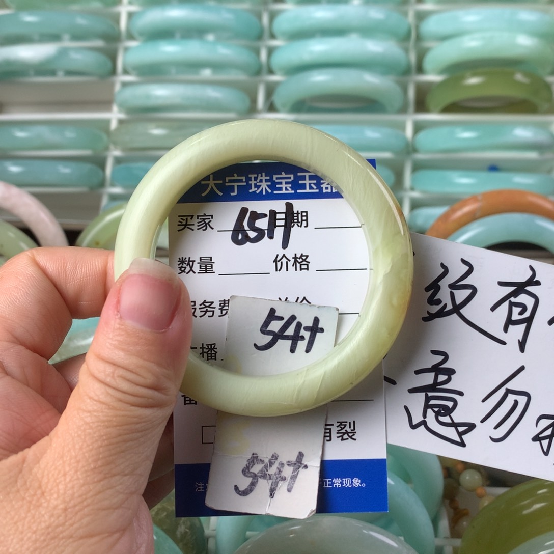 蛇纹石玉手镯未镶嵌6511