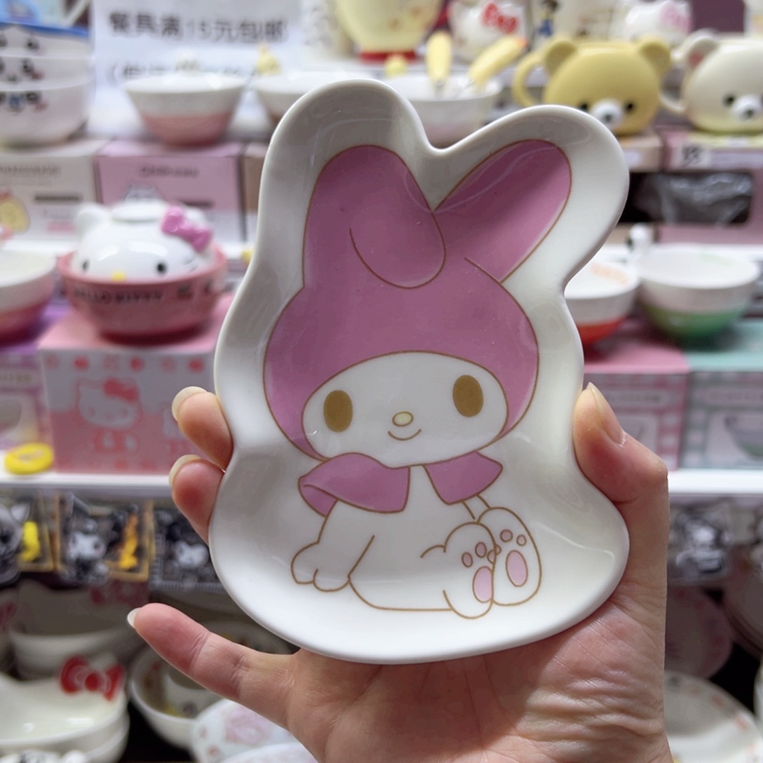 陶瓷制品偏远地区不包邮微瑕