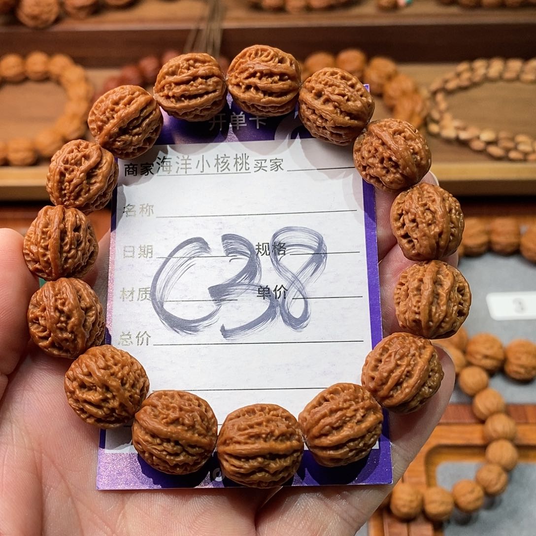 文玩核桃手串15➕京八棱