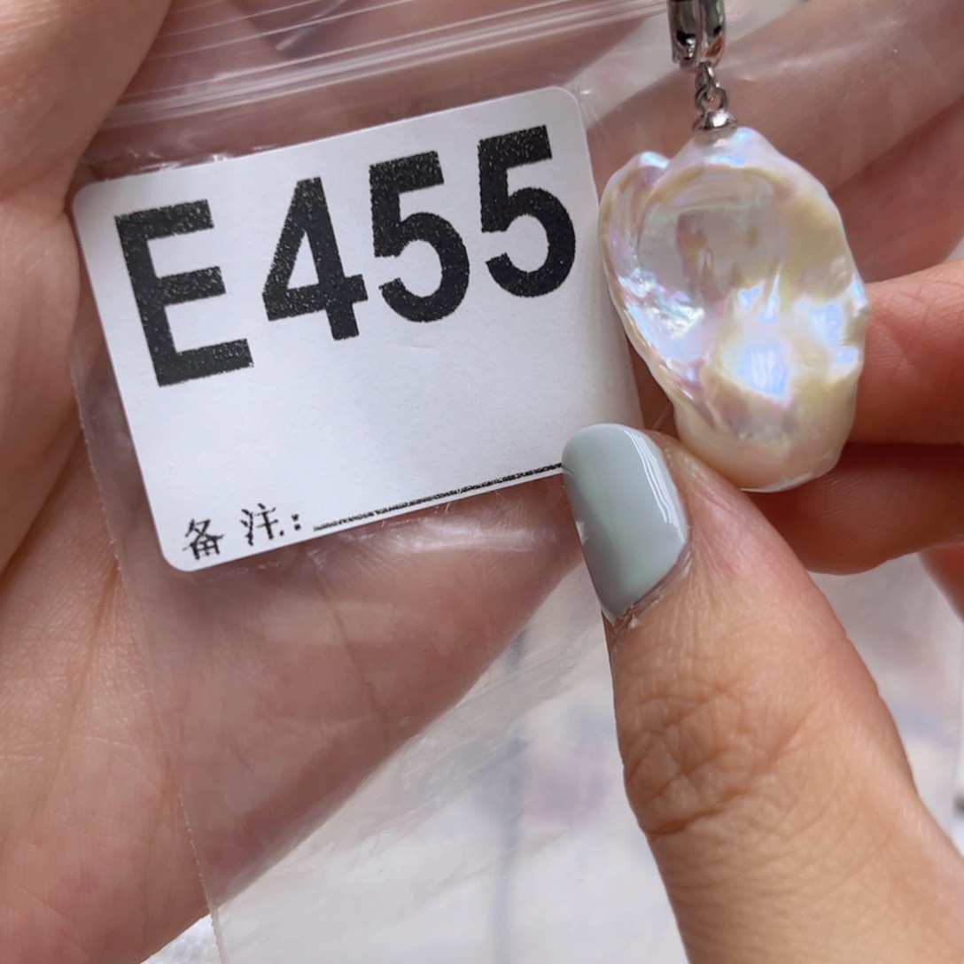 淡水珍珠未镶嵌颈饰