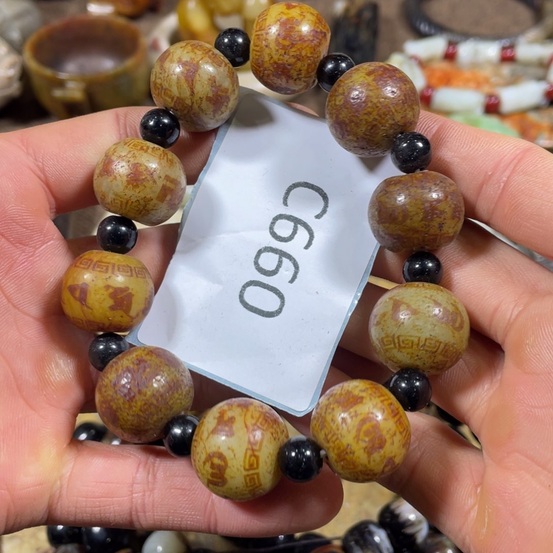 和田玉吊坠(不含链)未镶嵌