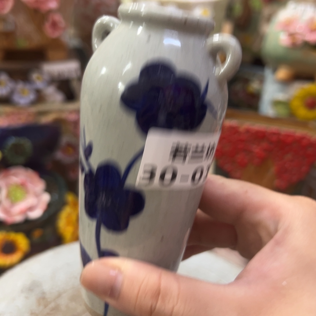 满18.8米包邮发货3016