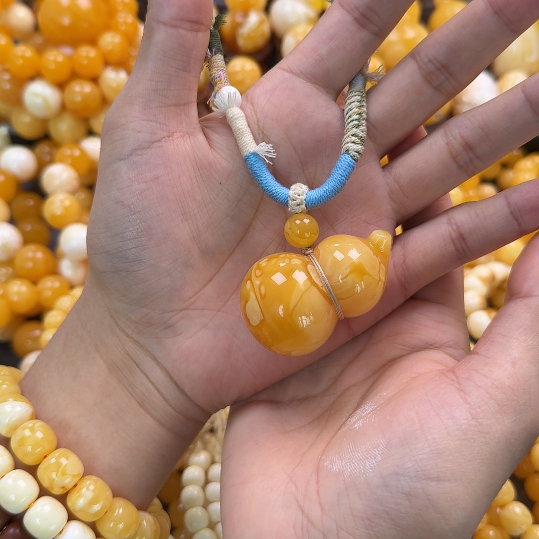 蜜蜡未镶嵌珠宝奇石26.5g