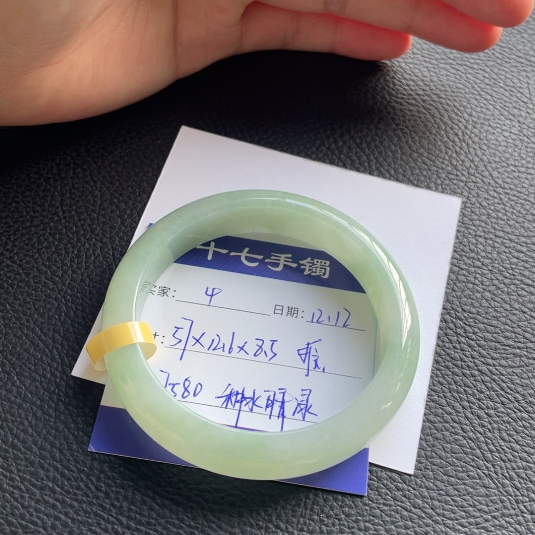 翡翠未镶嵌手镯十七推荐4