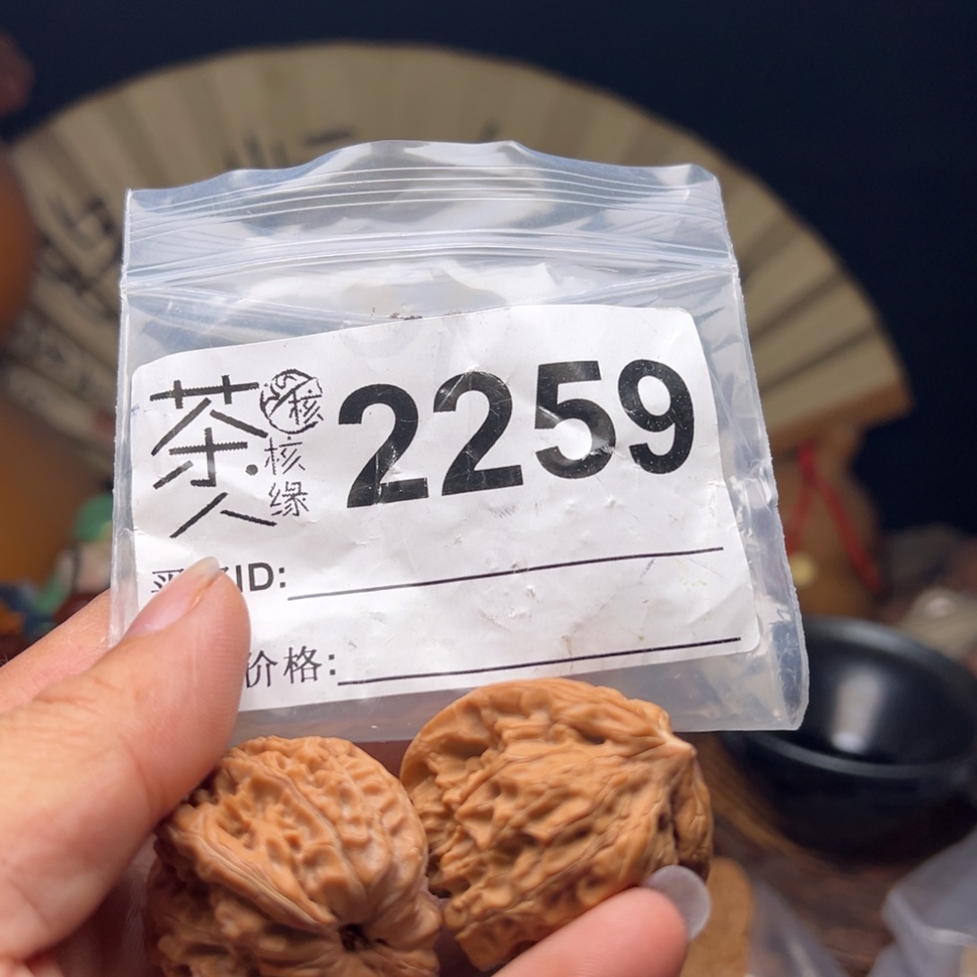 文玩核桃把件我们