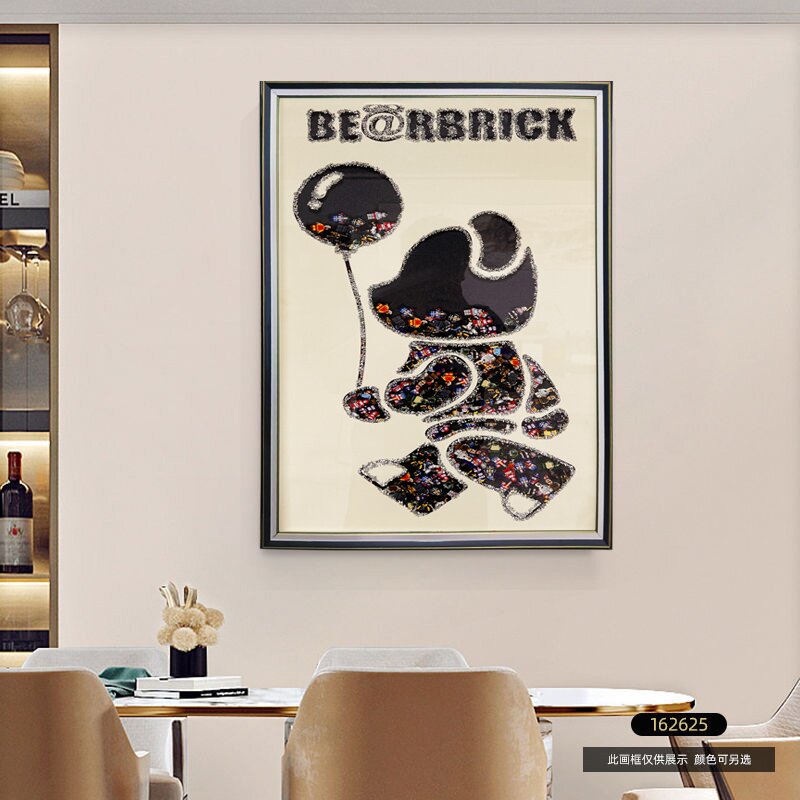 3109【卡通熊】玻璃装裱鎏金实物画积木熊玄关过道沙发装饰画