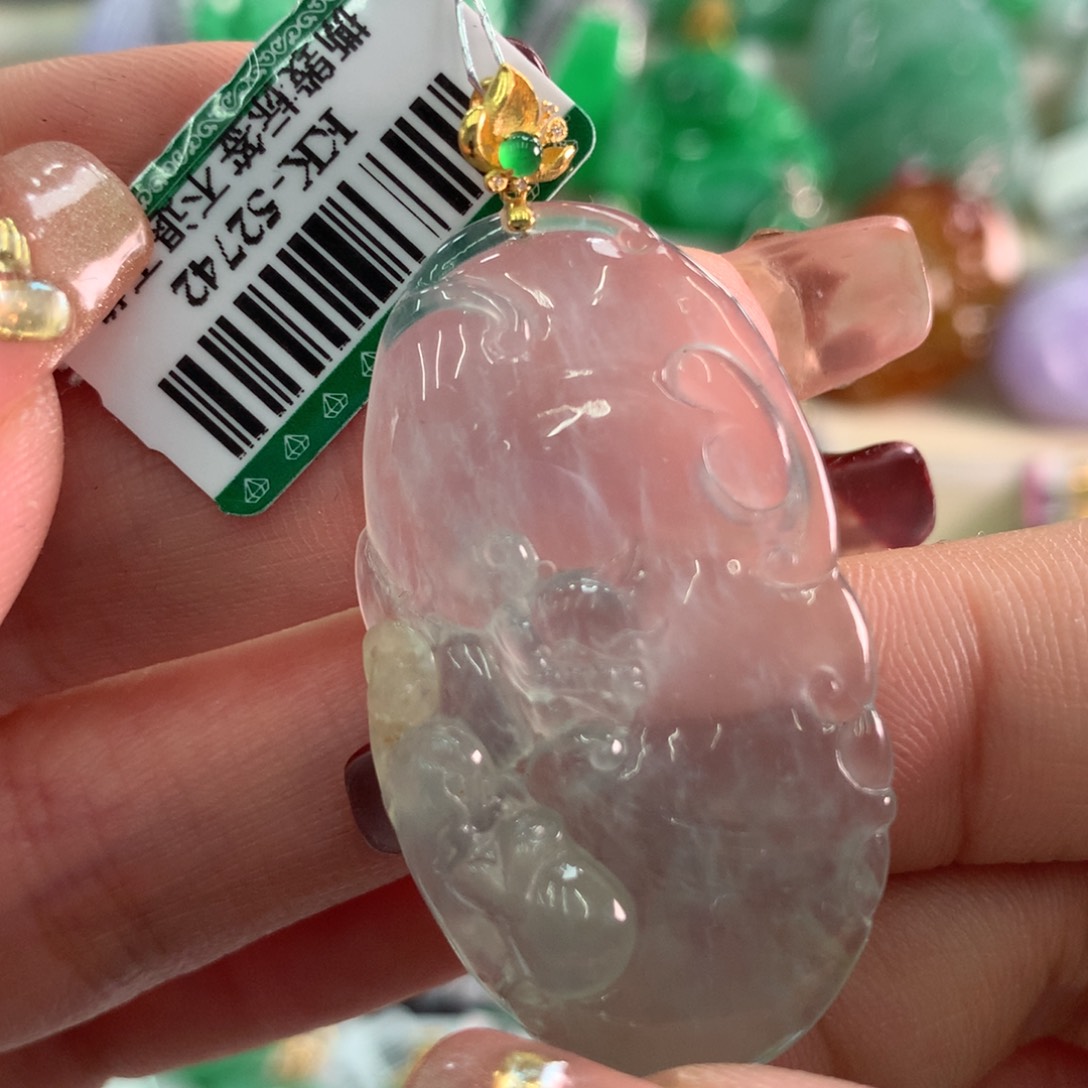 翡翠吊坠(不含链)18K金镶嵌