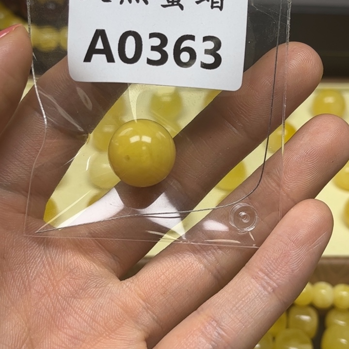 啥***&琥珀未镶嵌裸石A0363