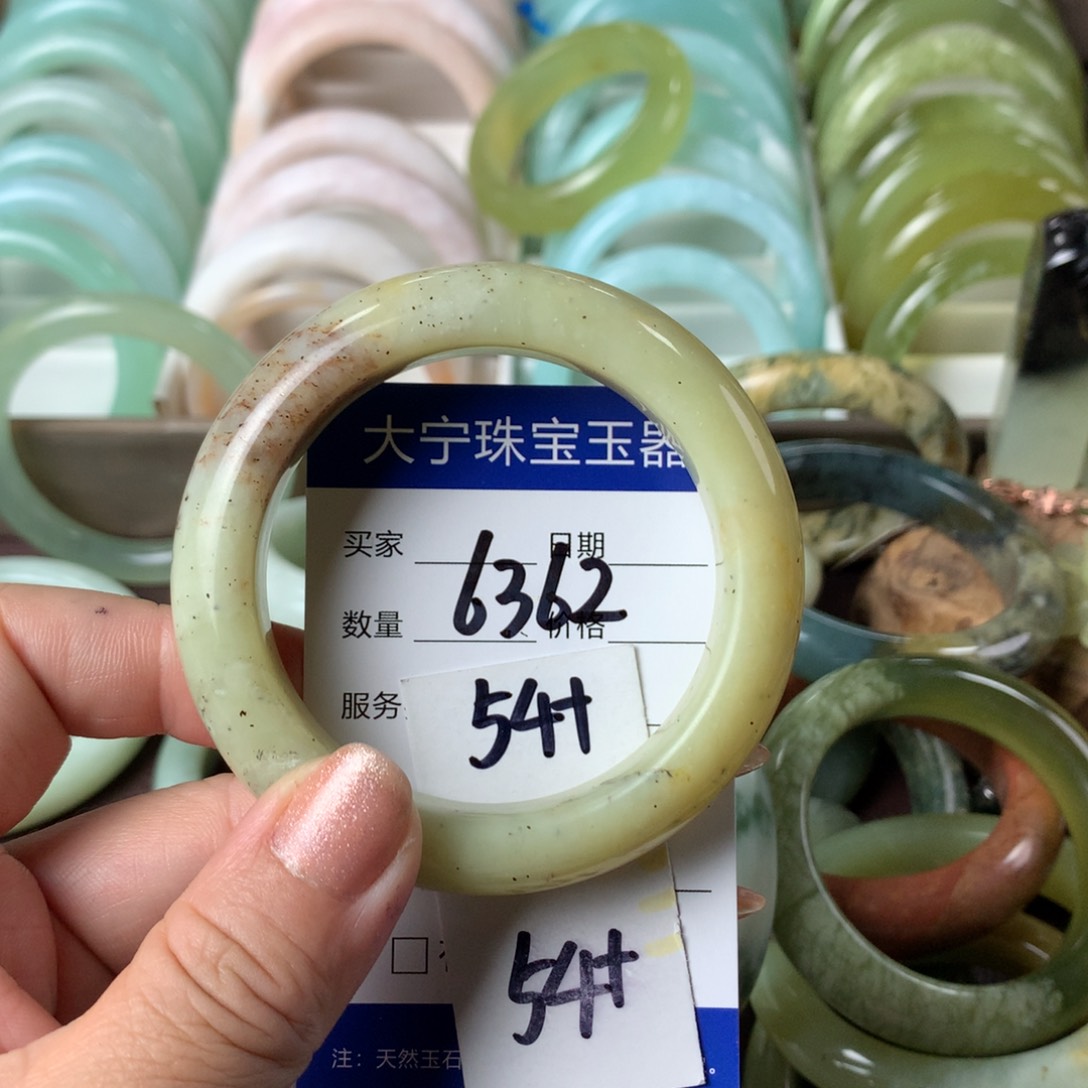 蛇纹石玉手镯未镶嵌6362