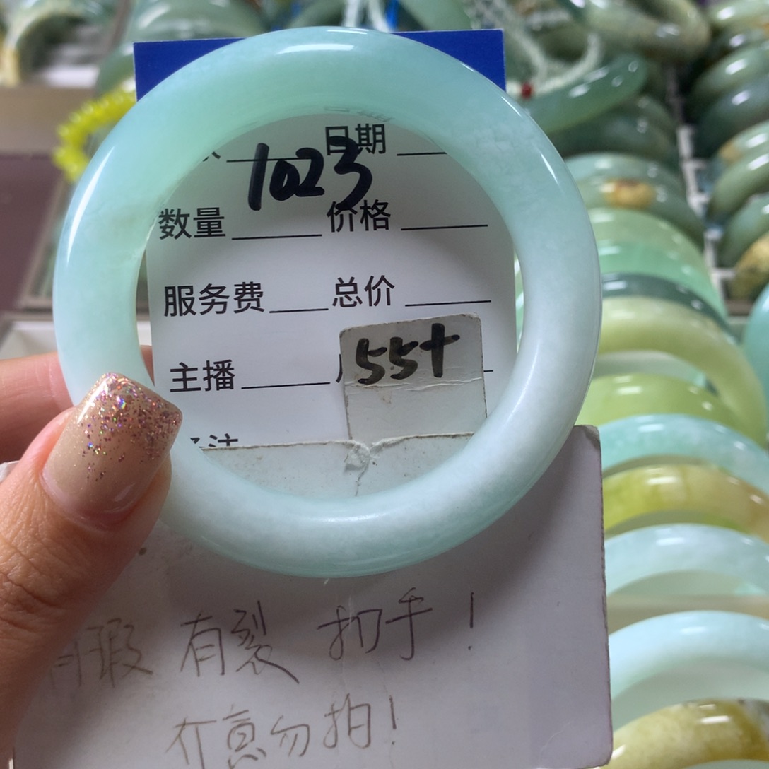 蛇纹石玉未镶嵌手镯1023