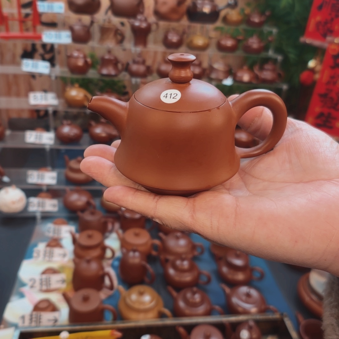 紫砂茶壶朱泥茶壶微瑕100C