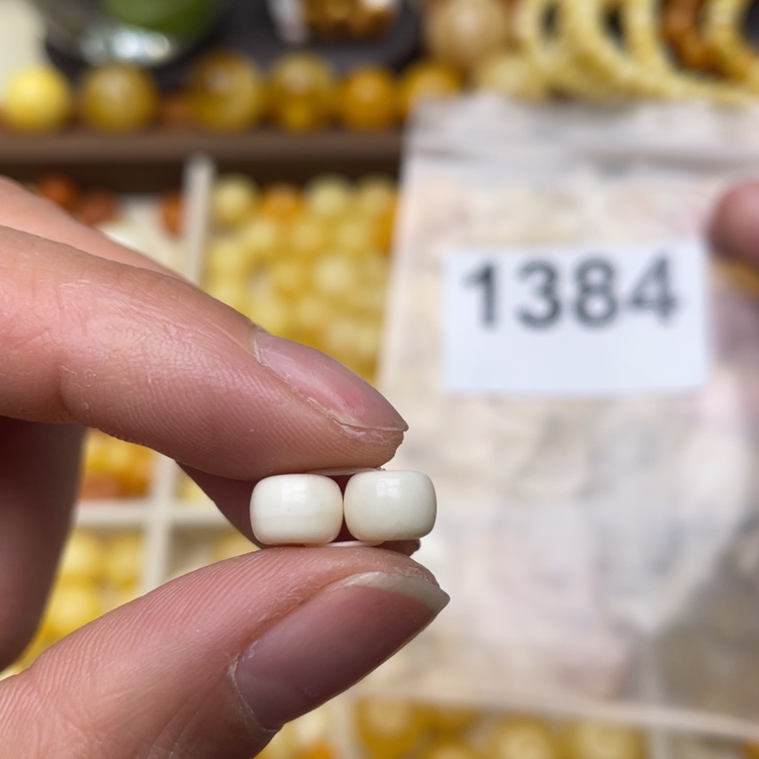 蜜蜡珠宝奇石未镶嵌7