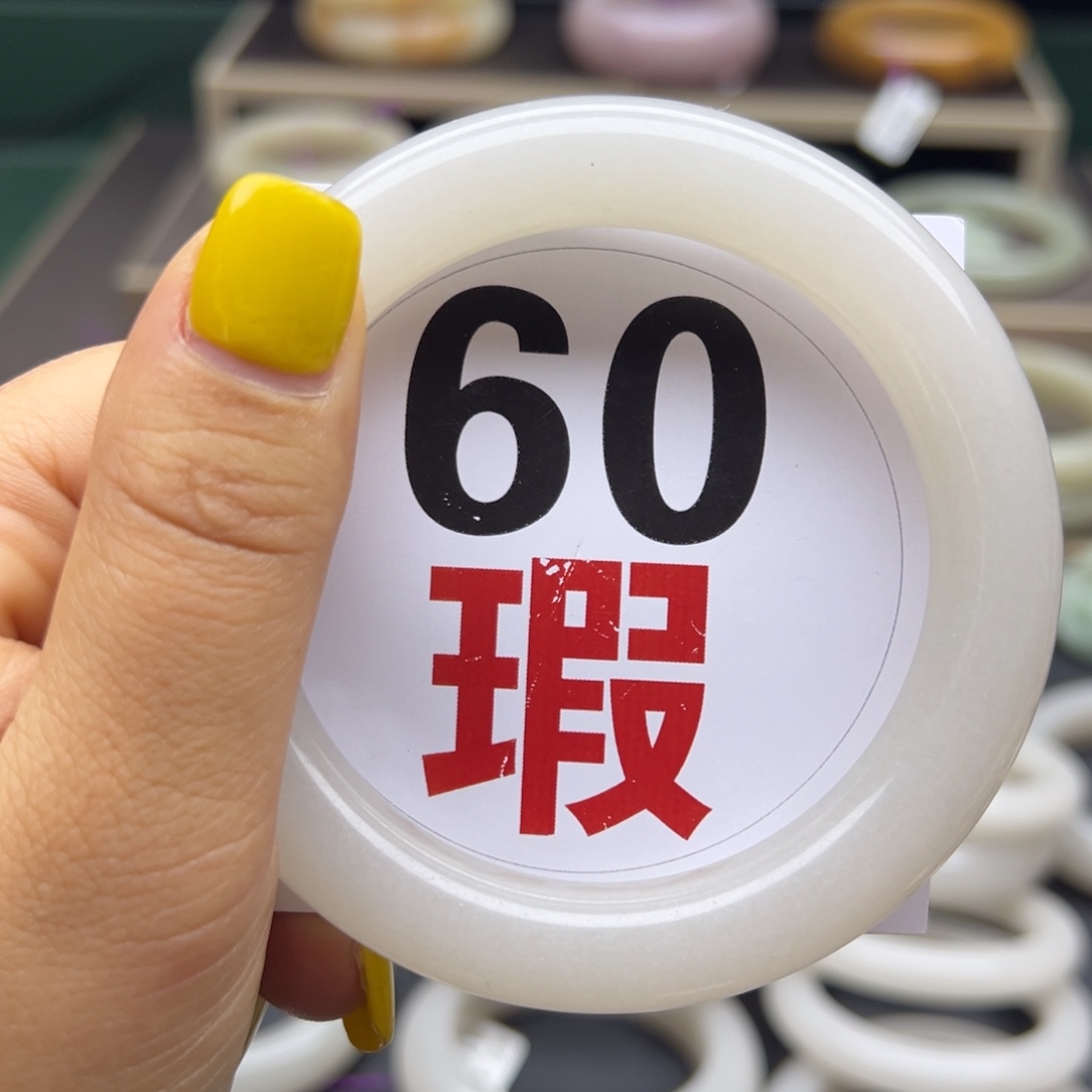 石英岩玉未镶嵌手镯