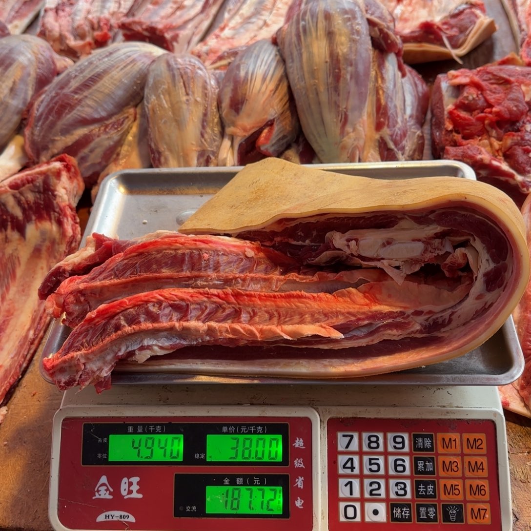 7中国大陆食用农产品4.94