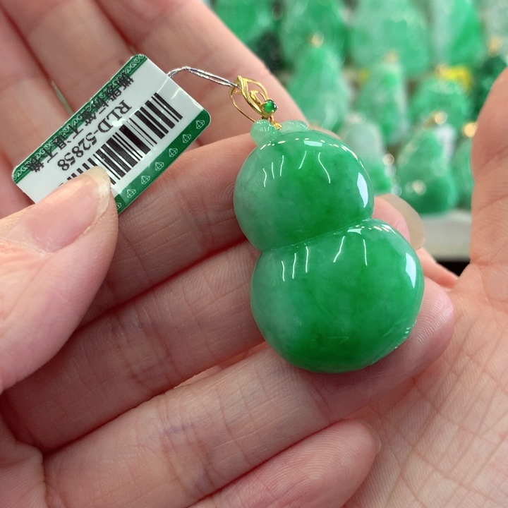 翡翠吊坠(不含链)18K金镶嵌