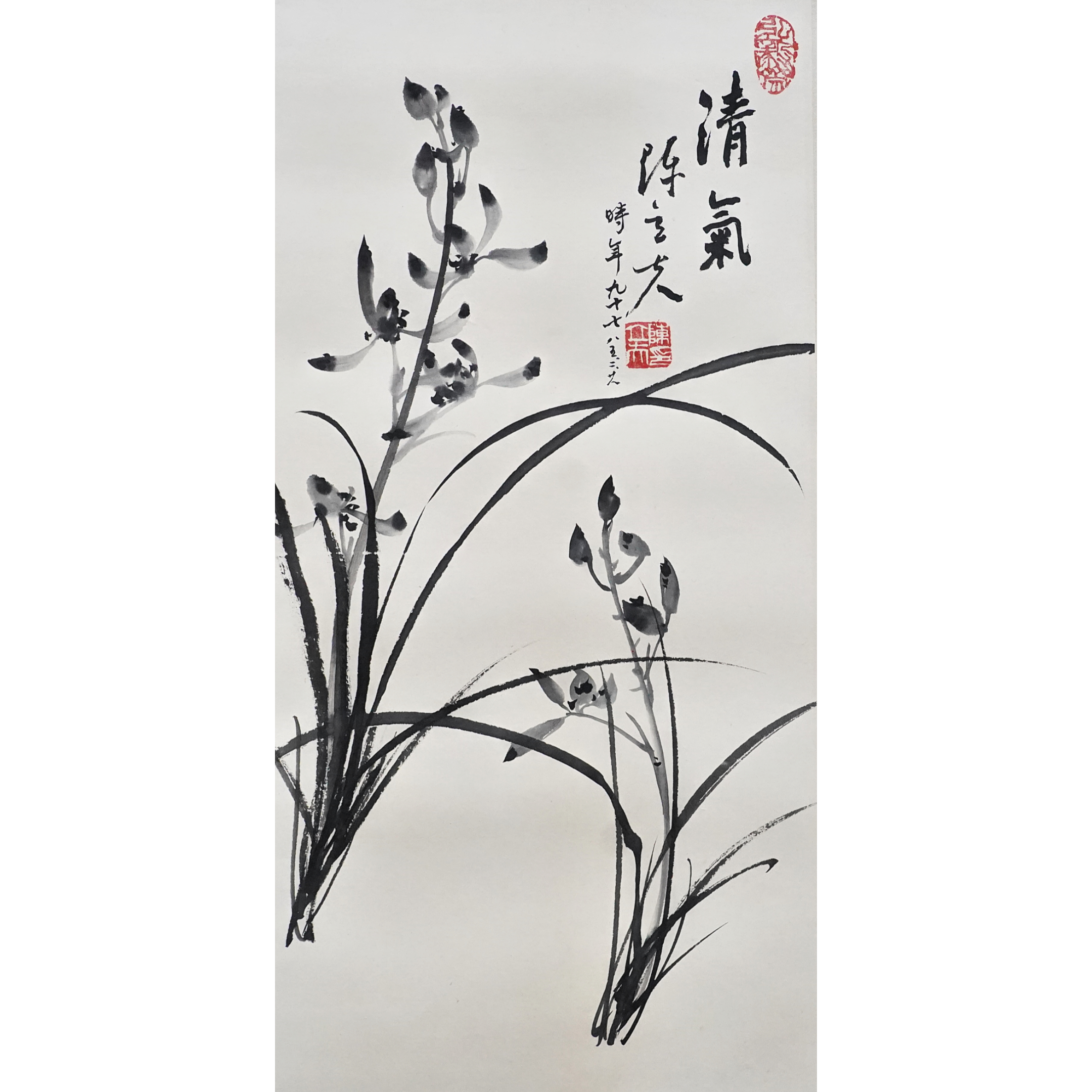 文华丹青第220期拍品 9 陈立夫 清气