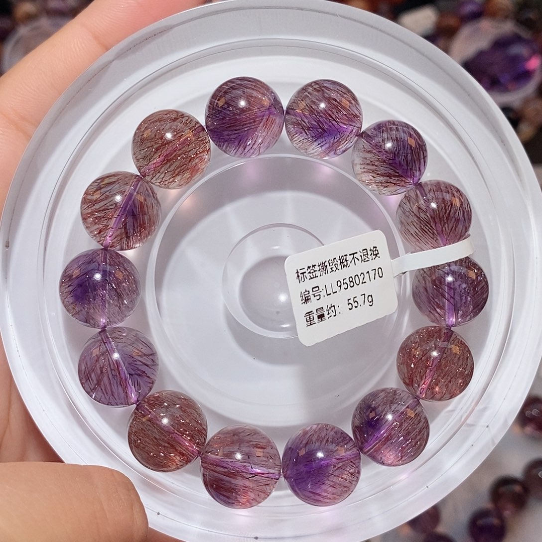 水晶手链未镶嵌紫超七手链14