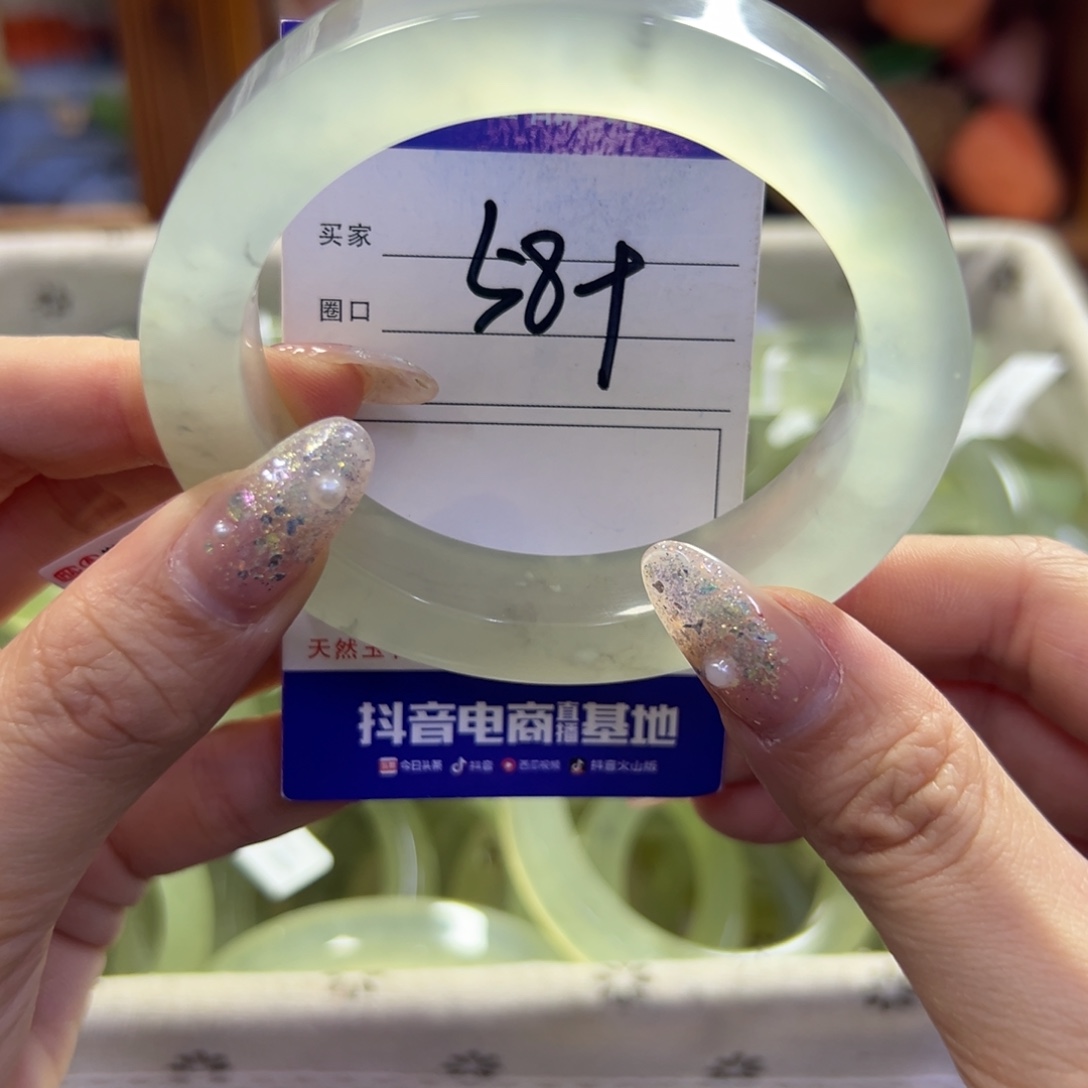 蛇纹石玉未镶嵌手镯17