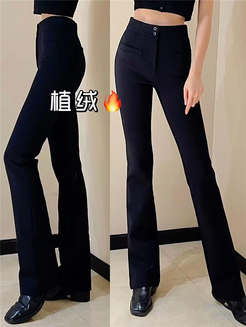 【商场同款】2025秋冬款高腰两粒扣磨毛微喇裤修身长裤女黑色510060