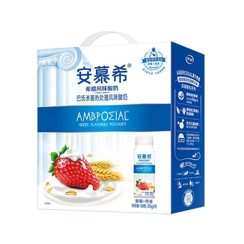 伊利【7月】伊利安慕希常温酸奶草莓燕麦味利乐冠1*10*200g正品送礼优选