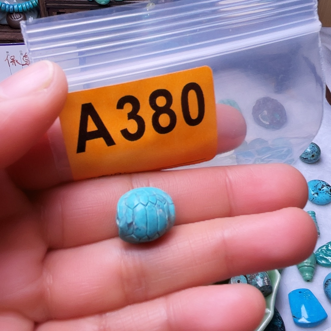 空竹十堰粉丝专享福利特色散珠