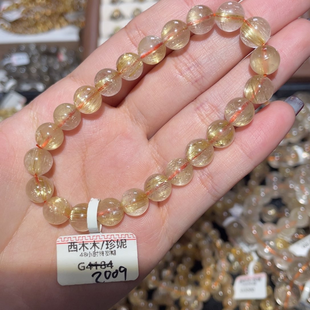 未镶嵌手链水晶手链