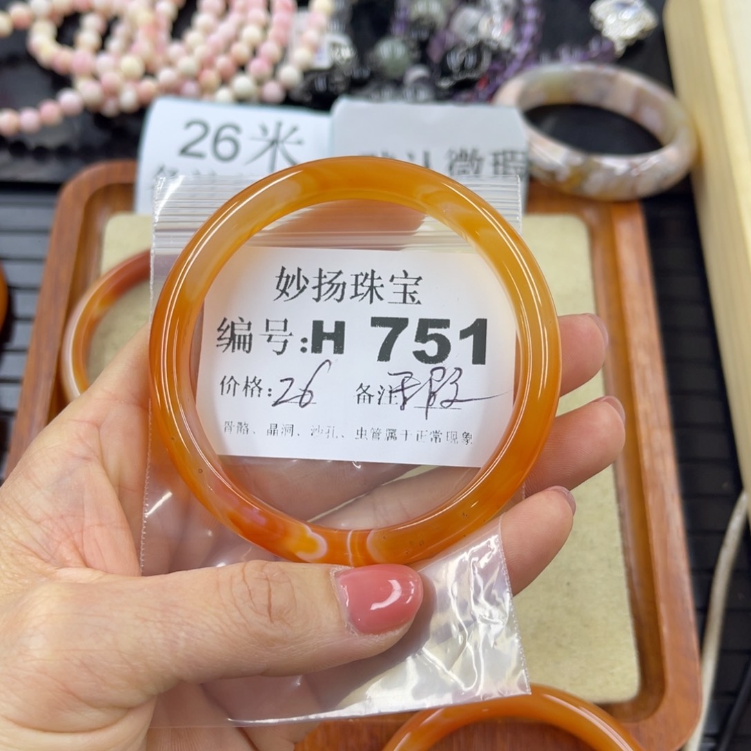 硅化珊瑚（珊瑚玉）未镶嵌默认微瑕余**好