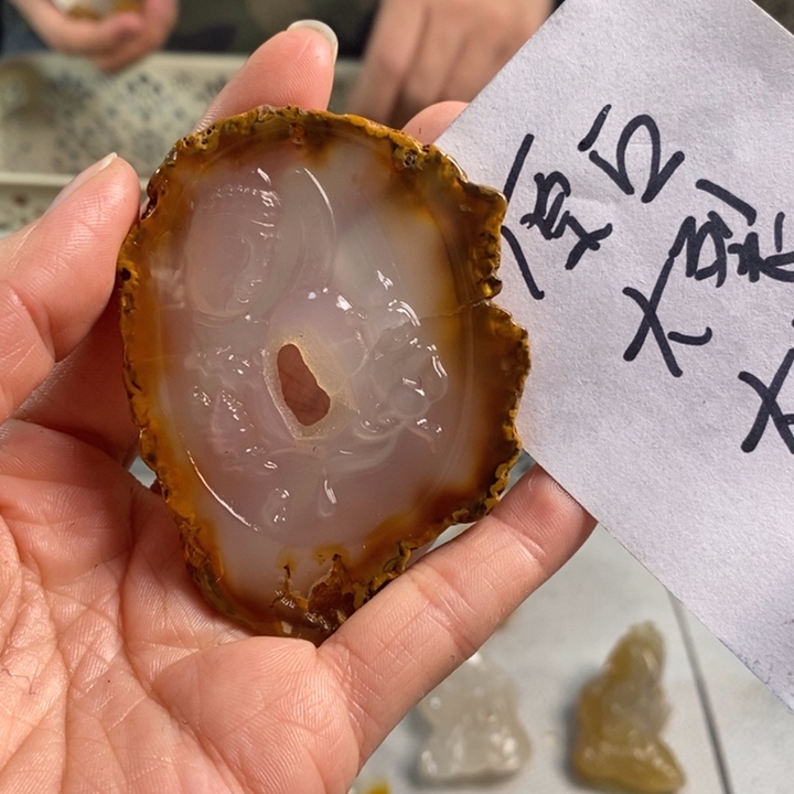 玛瑙/玉髓吊坠(不含链)未镶嵌