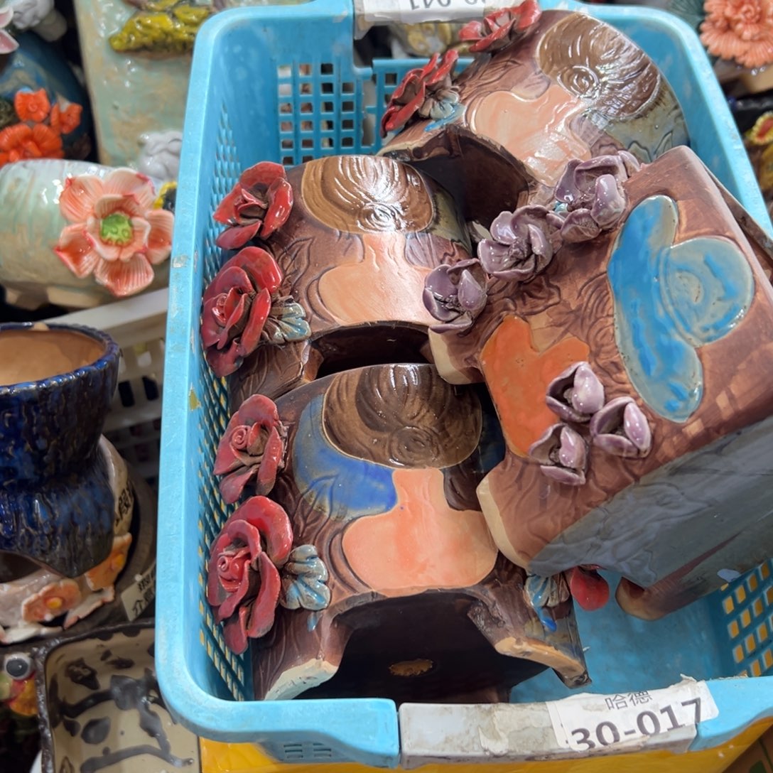 瑕疵2756 满20元发货，退款要拉黑