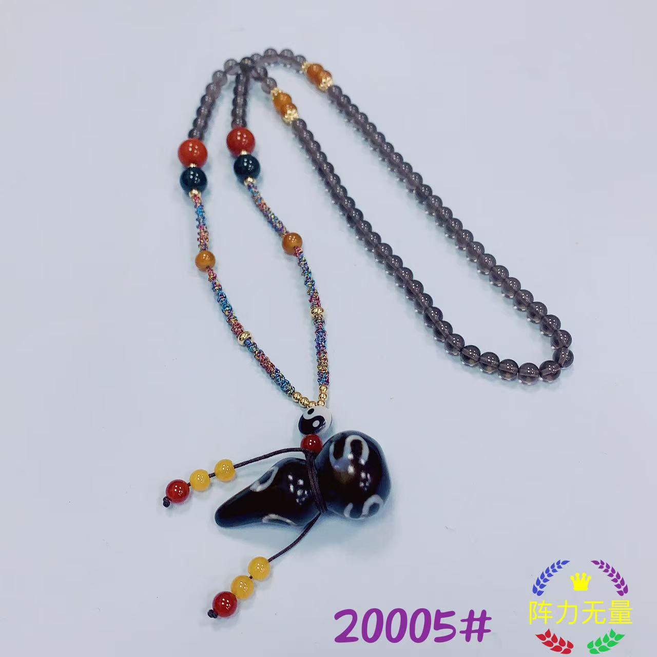 非金属珐琅吊坠 20005项链挂件吊坠百搭多样(发一)