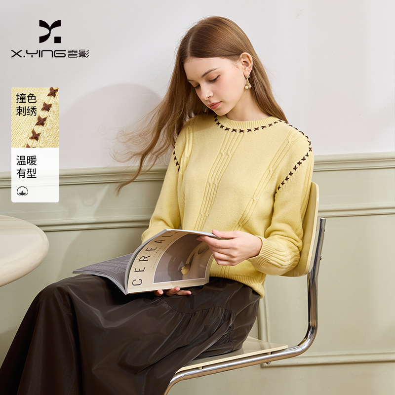 【CC王专属】M65W016毛针织衫香影复古绞花针织衫女长袖冬季新款