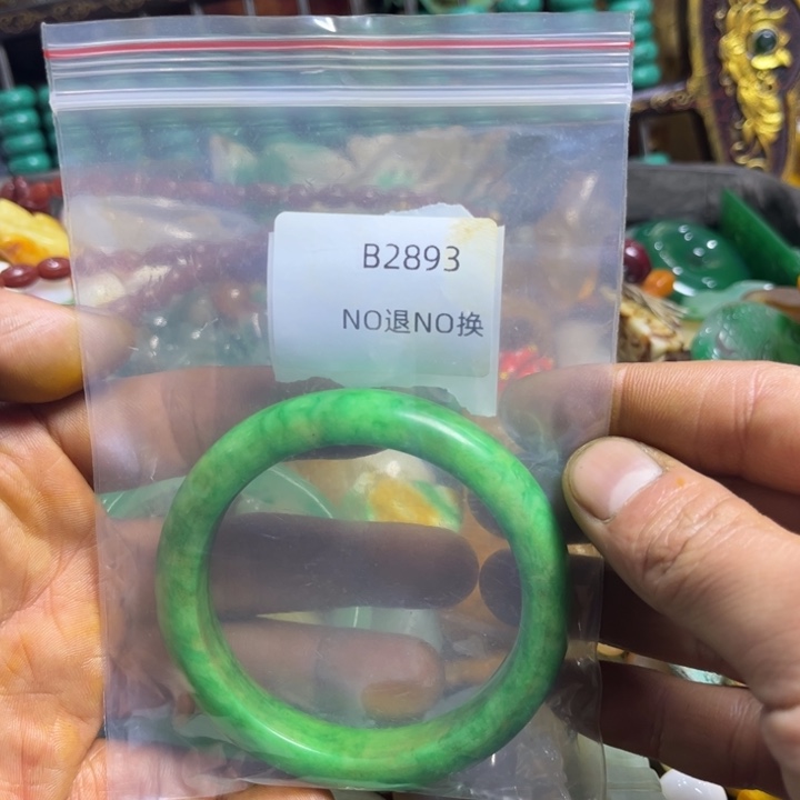 灯****龙脊菩提吊坠工艺品b2893