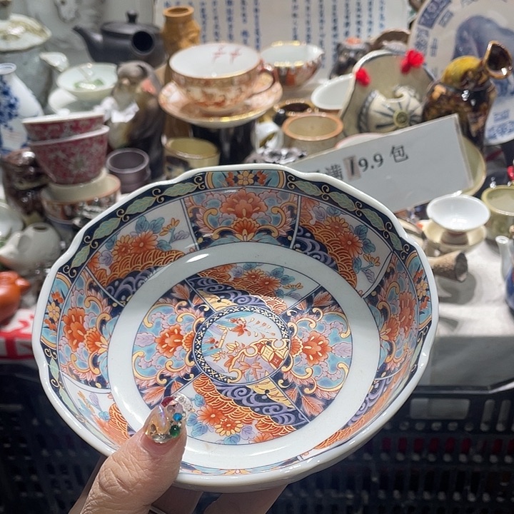 瓷片19.9包邮新疆西藏不发货