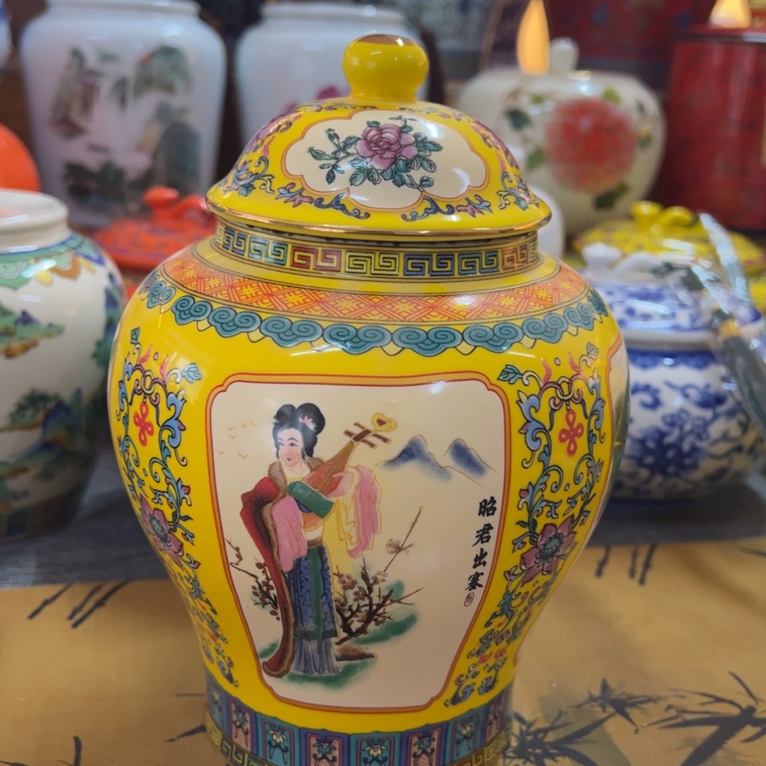 高端款家用茶叶罐