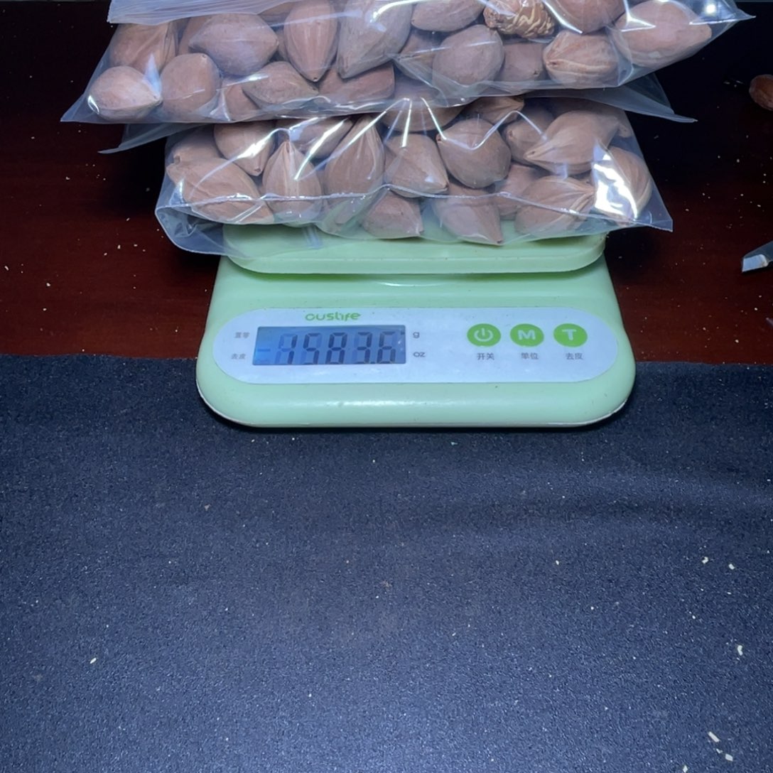 ****宸橄榄核吊坠不退不换