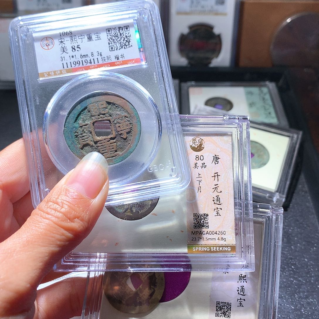 铜9 发财发财发财发财