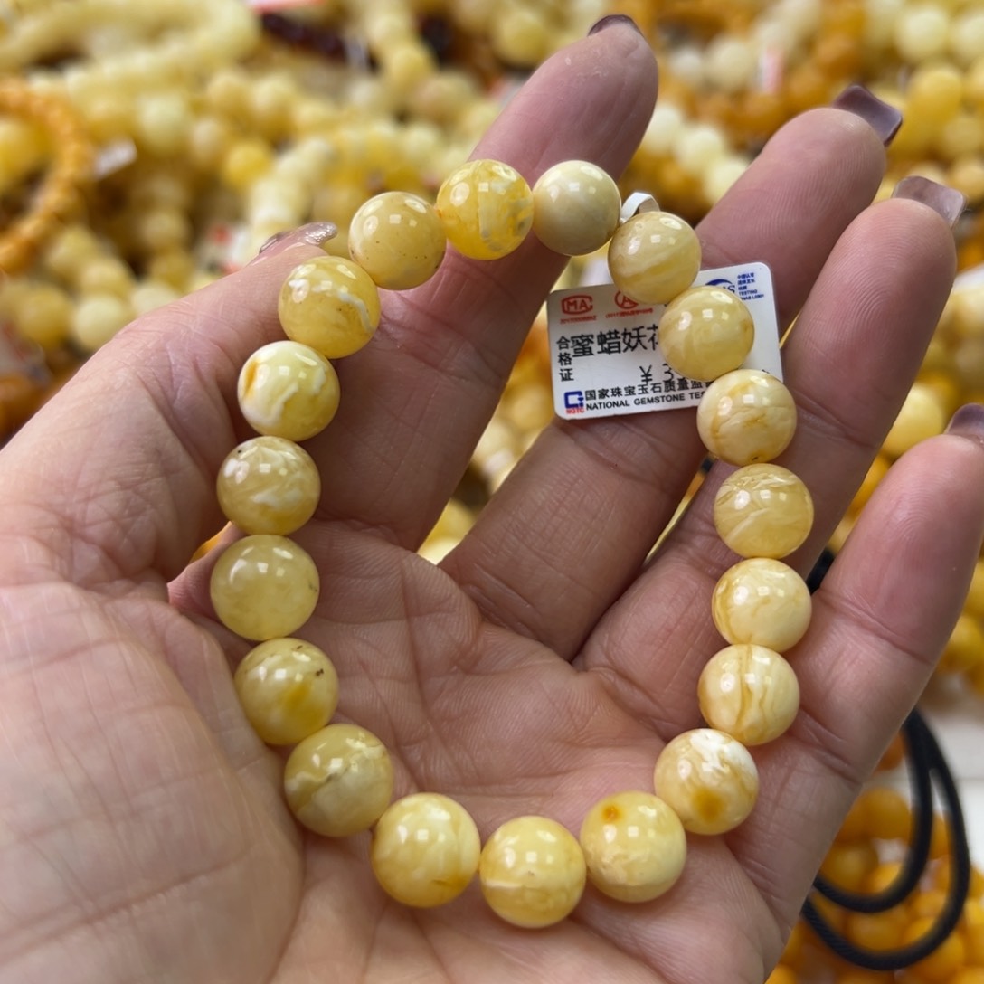 琥珀珠宝奇石未镶嵌