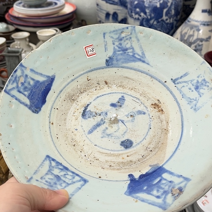 好货靓货漂亮好货