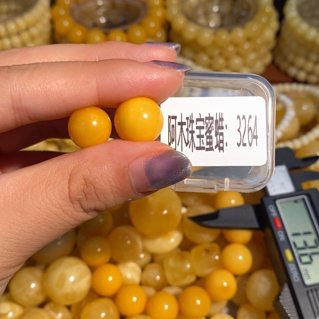 琥珀未镶嵌珠宝奇石3264