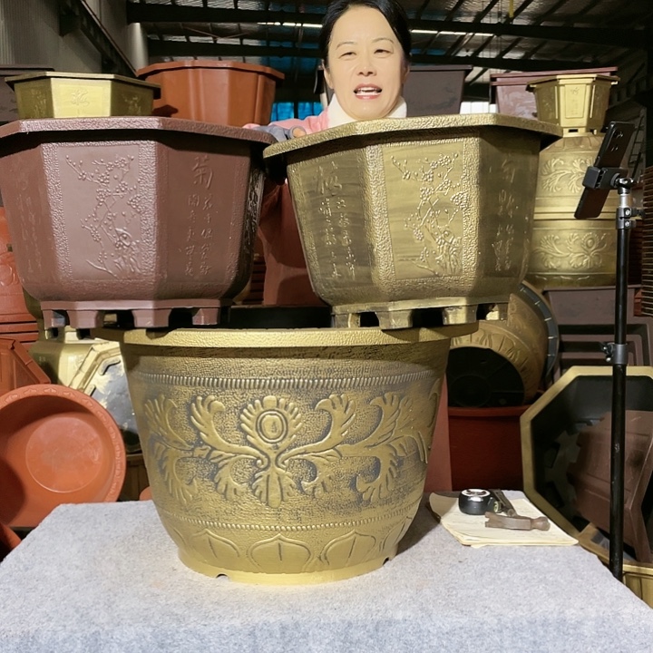 八角古铜四零六个