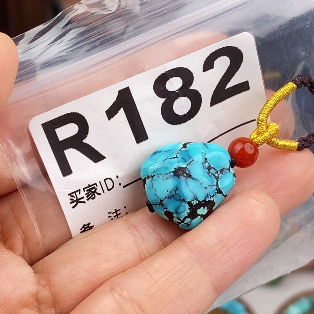 绿松石未镶嵌原矿