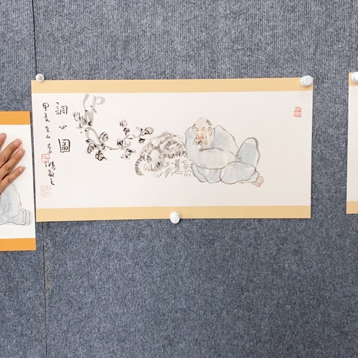 国画绘画作品欣赏