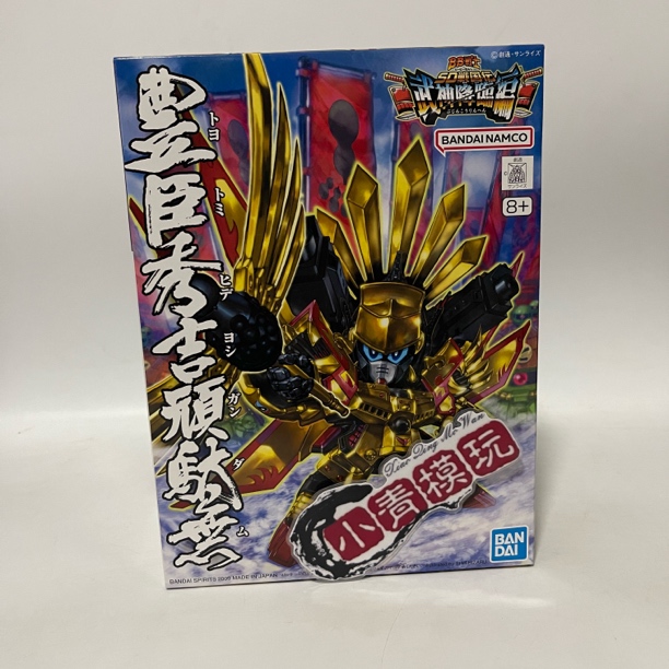【日版】SDBB战士 丰臣秀吉顽太无战国武神降临高达拼装模型