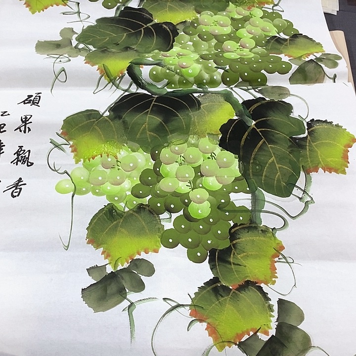 一二三四五六七八