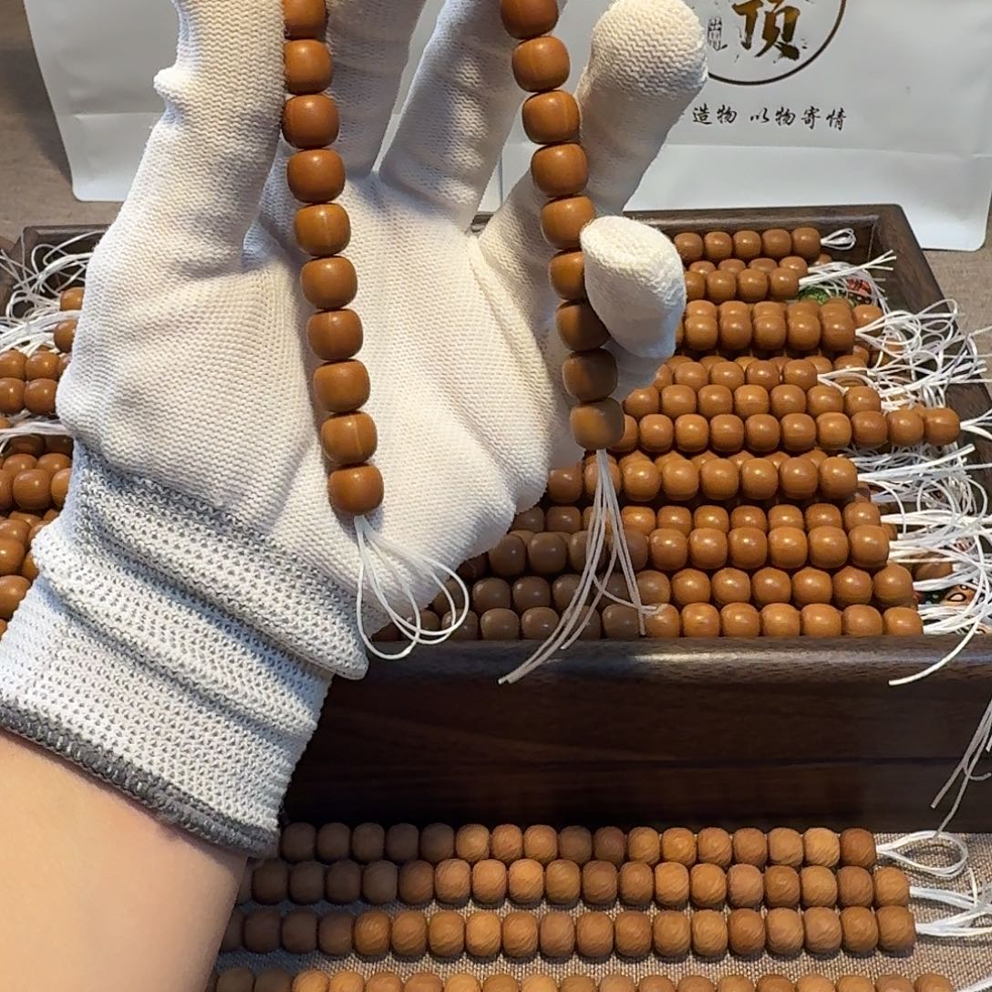 京***昭核桃二级全品老型